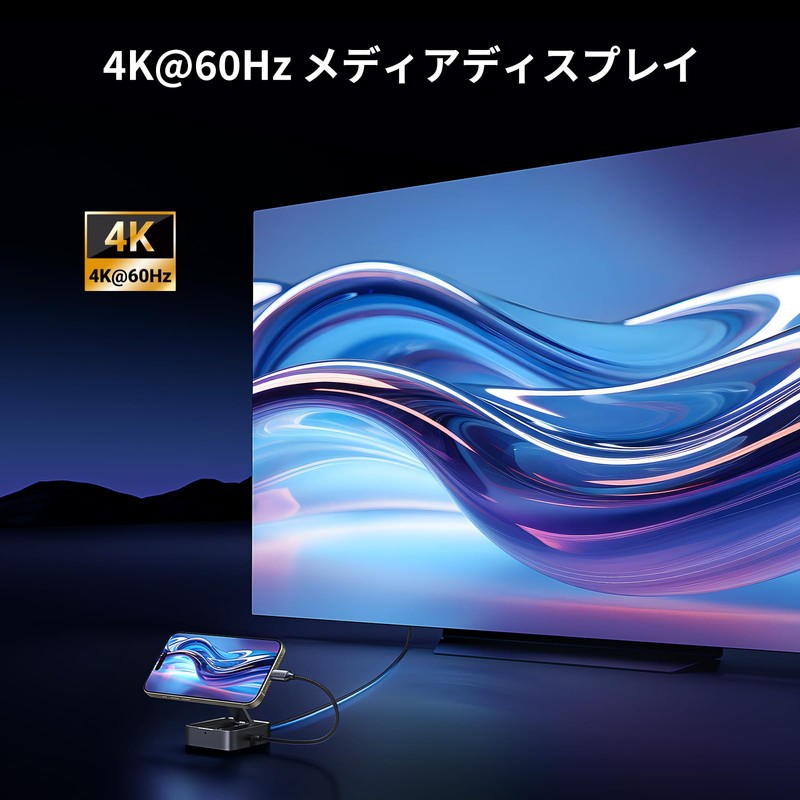 UGREEN 4-in-1 USB-C Hub HDMI+PD+USB 3.0+USB C 3.0