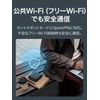 TP-Link WiFi Wireless LAN Router, Travel Router, AX1500 Standard 1201Mbps