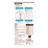 Oosaki Medical dacco Postpartum Waist Nipper Pink (3L)