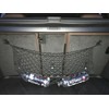 EACCESSORIES EA Trunk Rear Seats Organizer Cargo Net for Ford