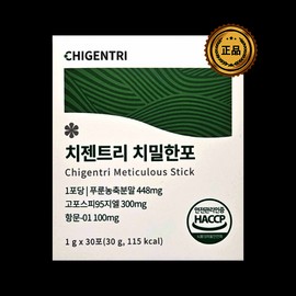Chigentry Dense Packaging Gopospi Anal-01 Prune Concentrated Powder 1g / 치젠트리 치밀한포 고포스피 항문-01 푸룬농축분말  1g X 30포