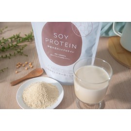 NISHIKI Additive-Free Soy Protein Made by Misoya 9.9 oz (280 g), Okinawa Brown Sugar, Japanese Rice Malt, 100% Visionary Domestic Soybeans, Beauty Protein, Diet Protein, Replacement Protein, Vegan