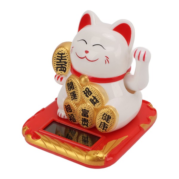 Maneki Neko Solar Powered Mini Size Brings Wealth and Treasure Cute Smile Durable Maneki Cat for Car Bedroom Office (White) Collection