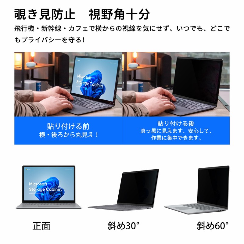 Surface Laptop 5 / 4 / 3 / 2 /