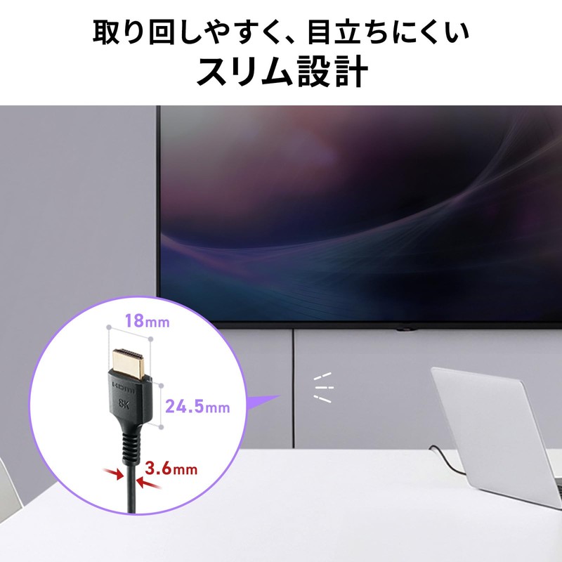 Sanwa Supply KM-HD20-US05 UltraHighSpeed Certified Slim Cable (0.5 m)