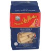 Di Martino Pasta Elicoidali 1 lb Pack of 6