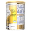 NIDINA SUPREMEpro 1 Latte per Lattanti Polvere dalla nascita, Latta