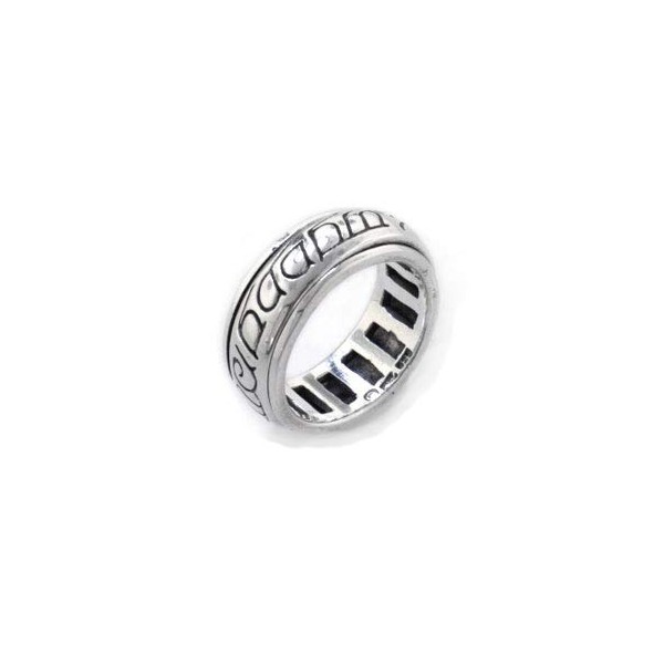 Sterling Silver Elvish Language Spinning Spin Band Ring of Power