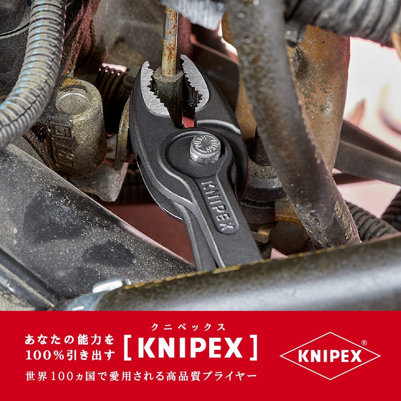 KNIPEX KNIPEXKNIPEX 8201-200SB Twin Grip Slip Joint Pliers