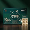 Unidream Mall Vitamin E Daewon Healthcare's All-in-One (500mg x 30