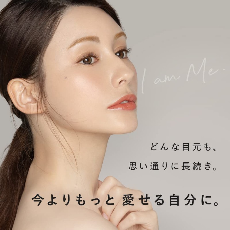 CAROME Liquid Eyeliner [Latte Brown] Renewal Produced by Akemi Dalenogare