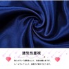 Loradouphi Half Slip Women's Satin Babydoll Inner Camisole Cami Dress