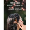 사슴뿔 승모근 근육 괄사도구 안마기 순환 바디 [튼튼한 2개] Deer