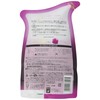 Lux Secret Glamour Body Soap, Refill, 10.6 oz (300 g),