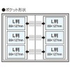 ナカバヤシ ポケットアルバム L判 3段 180枚収納 スヌーピー 1PL-1504-1
