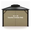 Gazebo Universal Replacement Privacy Curtain – Hugline 10' x 10'