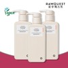 Lowquest 로우퀘스트 베리어 인핸싱 클렌저 190ml 3개 + 구매 사은품