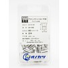 Onokatsu Blind Nut [Aluminum/Open/Flat Head Type] (DA-640 (M6) 20 pieces,