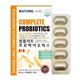 HEALTHYHABITS Natureland Complete Probiotics