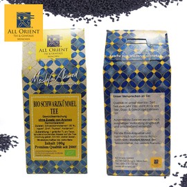 3 x 100 g organic black cumin tea