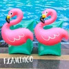 Swimming Arm Ring Buoy Ice Cream Ring 10ea