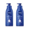 Intensive Body Lotion 400ml / 인텐시브 바디로션 400ml X 2개