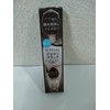 Paradu Liquid Eyeliner Brown Black Color 1.4ml