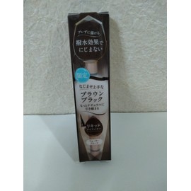 Paradu Liquid Eyeliner Brown Black Color 1.4ml