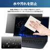 14" 16:10 Anti-Peeping Filter, Blue Light Reduction, UV Protection, Anti-Glare,