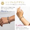 Napist Bracelet, Men's, Women's, Hypoallergenic, Accessory, Stainless Steel, Mantel, Chain,