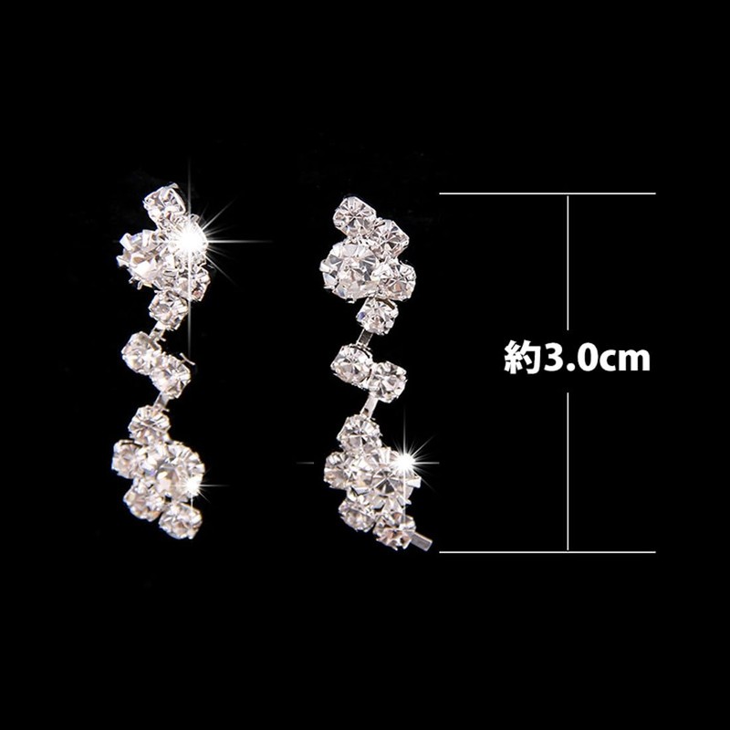 AVILMORE Necklace and Earrings Set of 2 Pieces Wedding Party
