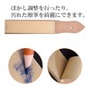 HappyHome Paper Rubbing Brush 15 Pieces, Pastel Painting, Drawing Pencil,