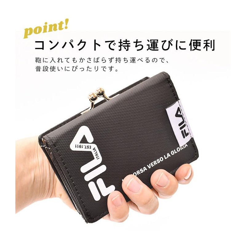 Opavinia Fila Poly Print Trifold Wallet, Mini Wallet, Coin Purse,