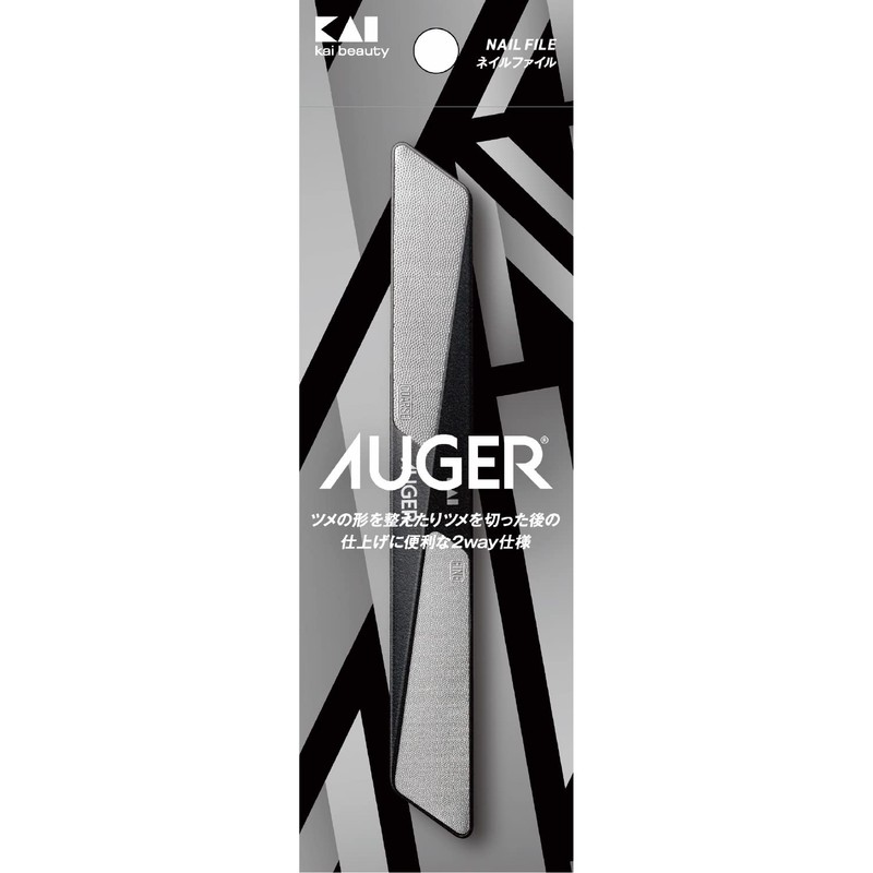 AUGER Men's Nail File, Nail Care, Double-Sided Type, Care