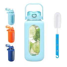 SIEROZUR 52oz Glass Water Bottle with Straw and Handle Lid Half Gallon Motivational Glass Bottle with Silicone Sleeve and Time Marker Large Reusable Sports Water Jug for Gym Home Workout
