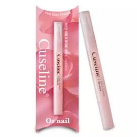 OZ 오즈 네일영양제 큐티클오일펜 [2+2] Oz Nail Nutrient Cuticle Oil Pen [2+2]