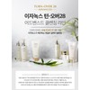 Isa Knox Turnover 28 AD Melting Cleansing Oil 180ml +