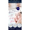 Purulit Premium Night Wrapping Cream, 8 Hours Night Pack, Traps
