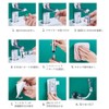 Shower Head to Basin Faucet Extension in Toilet Hand Held