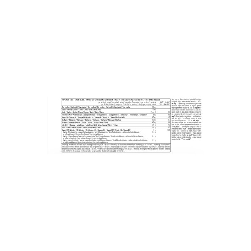 ESN Vitamin B Complex, 300 Tablets