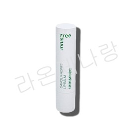 Innisfree Rape Honey Lip Balm 3.5g / 이니스프리 유채꿀 립밤 3.5g