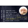 MONA MAMMY Hagukumi Plus Pregnancy Line Maternity Organic Body Cream,