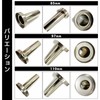S-NET Universal Inner Silencer, Stainless Steel, Slip-on, Motorcycle, Motorcycle, Exhaust,