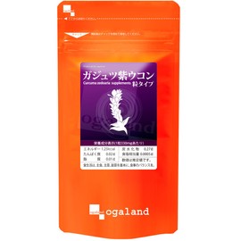 Value Gajutsu Purple Ukon (270 capsules/approx. 3 months supply) *Shelf life: June 2024*