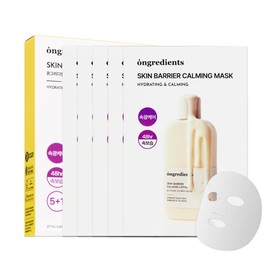 ONGREDIENTS ONGREDIENTS Skin Barrier Calming Mask | Hydrating Daily Face Mask for Sensitive Skin | Ceramide, Hyaluronic Acid, Peptide Complex, Soothing, Calming | Vegan, Korean Skin Care 27ml / 0.91 fl. Oz. x6ea