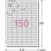 A-One 63150 Inkjet Label Stickers, Glossy Paper, 10 Sheets, 150