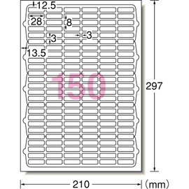 A-One 63150 Inkjet Label Stickers, Glossy Paper, 10 Sheets, 150 Labels/Sheet