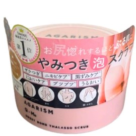 AGARISM (Pink, 6.3 oz (180 g) Cummy Sweet Bomb Thalassos Scrub, 6.3 oz (180 g)