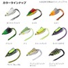 DAIWA Steez Snappy Frog Bass Lure Watermelon 1.9 inches (48