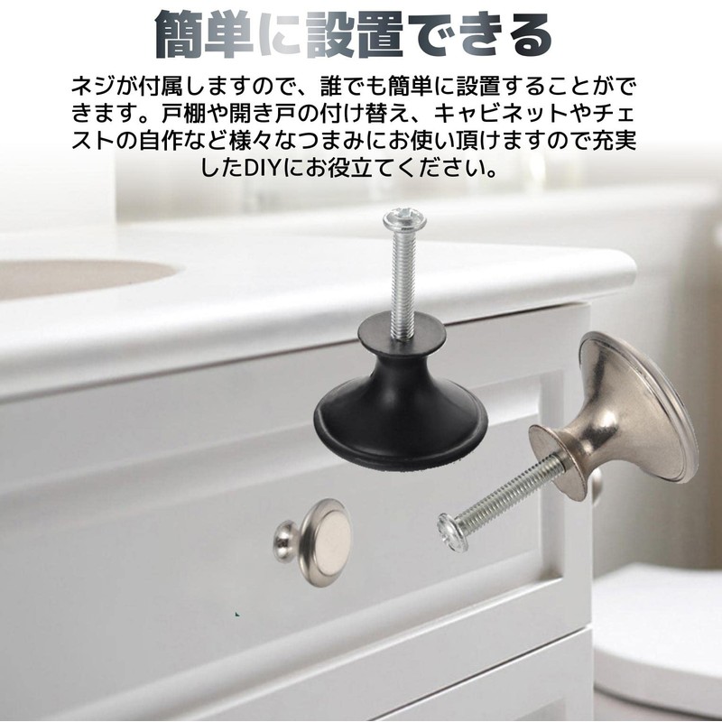 fogman Drawer Knobs Pulls Knobs Handles Custom Stylish Furniture Set